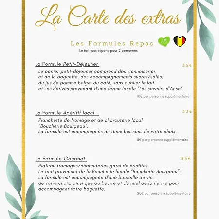 컨트리하우스 La Ferme De Basseilles *